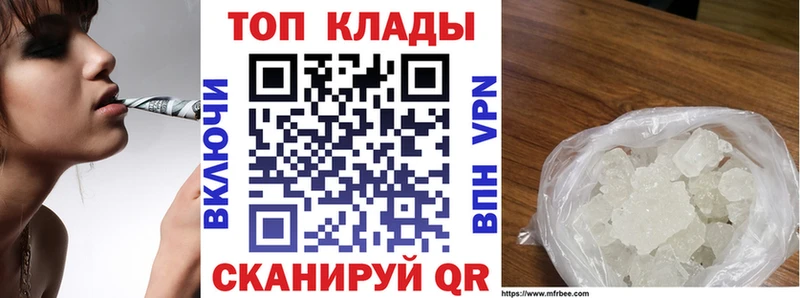 Где можно купить наркотики Мыски Alpha PVP Галлюциногенные грибы Каннабис Гашиш