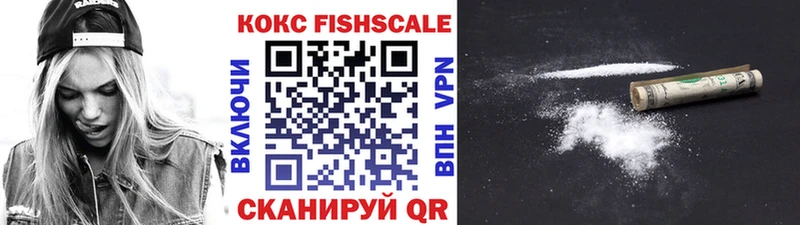 наркота  Мыски  мега   Cocaine Боливия 