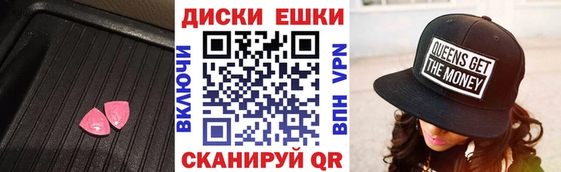 ЭКСТАЗИ бентли  hydra ссылка  Мыски 
