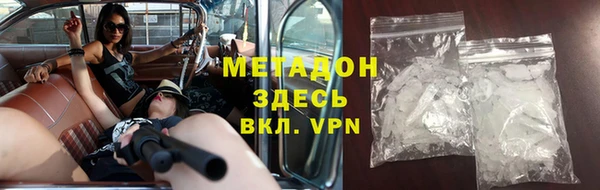 СК Заволжск