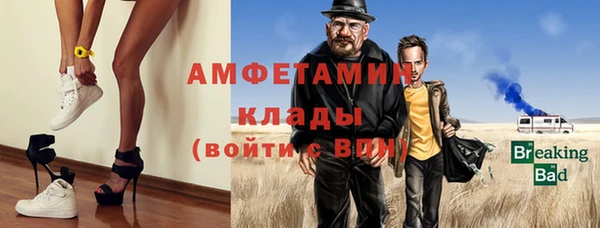 гашиш Заволжье