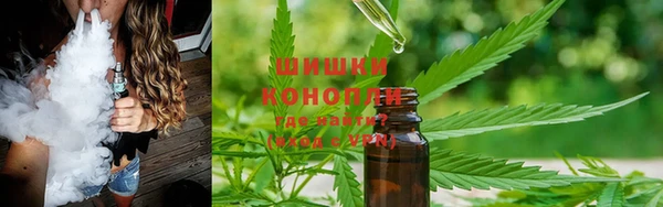 марихуана Янаул