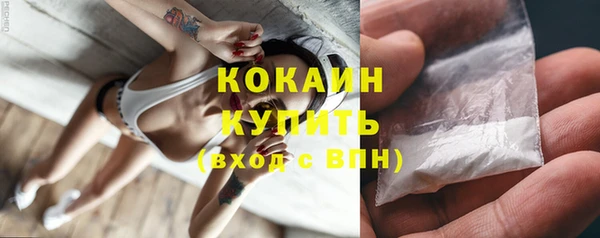 гашиш Заволжье