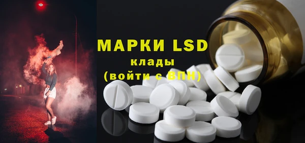 гидропоника Кропоткин