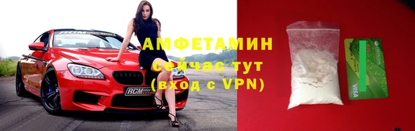 круглые Крымск