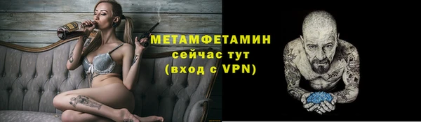 бошки Яранск