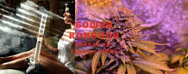 гашиш Заволжье