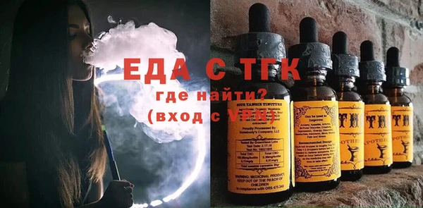 гашиш Заволжье