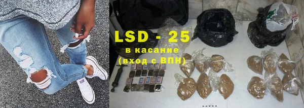 mdpv Кстово