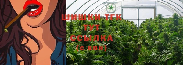 бошки Яранск