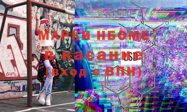 гашиш Заволжье