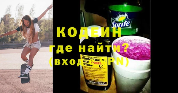 СК Заволжск