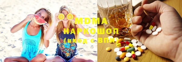 СК Заволжск
