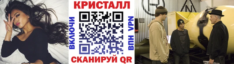где продают   Мыски  Первитин Декстрометамфетамин 99.9% 